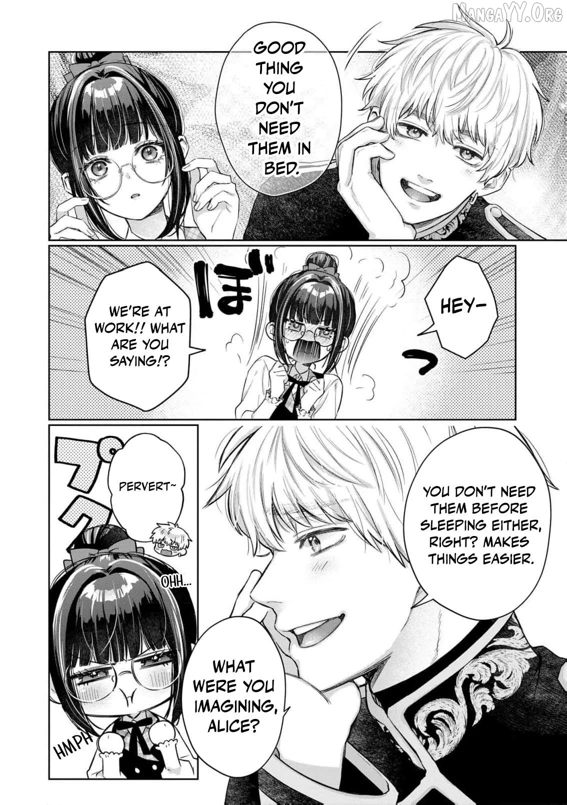 The Snow Maiden Who Can't Be Honest Is Sweetly Melted by the Sleeping Dragon Knight Chapter 4 page 33