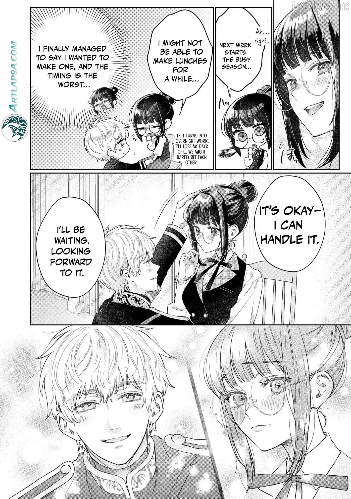 The Snow Maiden Who Can't Be Honest Is Sweetly Melted by the Sleeping Dragon Knight Chapter 7 page 21