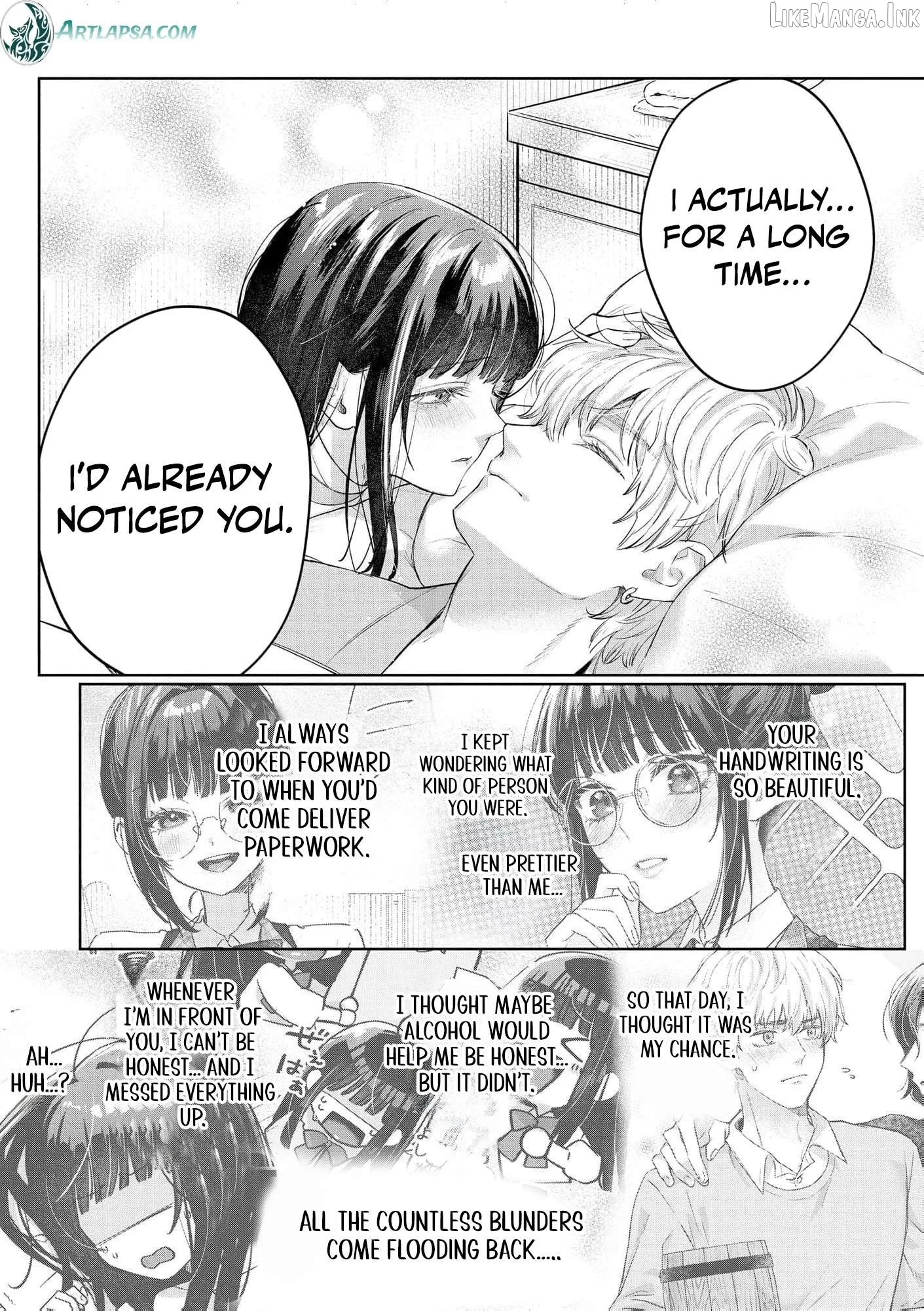 The Snow Maiden Who Can't Be Honest Is Sweetly Melted by the Sleeping Dragon Knight Chapter 8 page 26