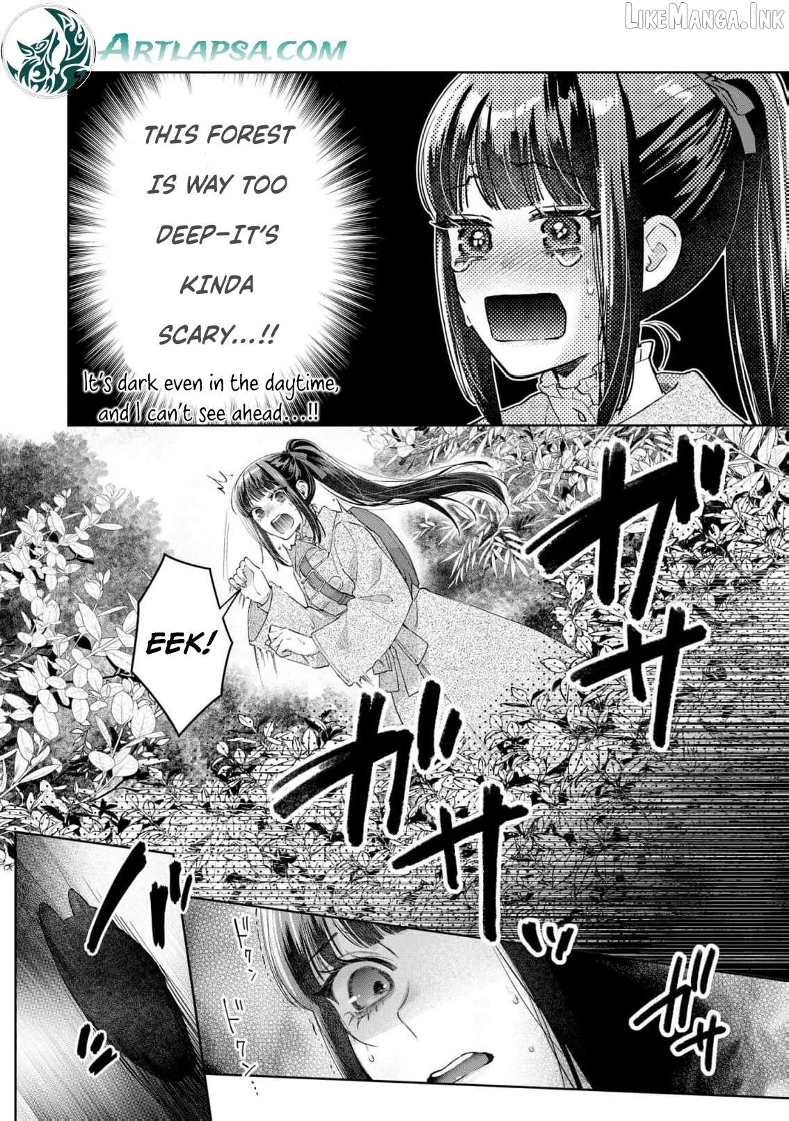 The Snow Maiden Who Can't Be Honest Is Sweetly Melted by the Sleeping Dragon Knight Chapter 10 page 10