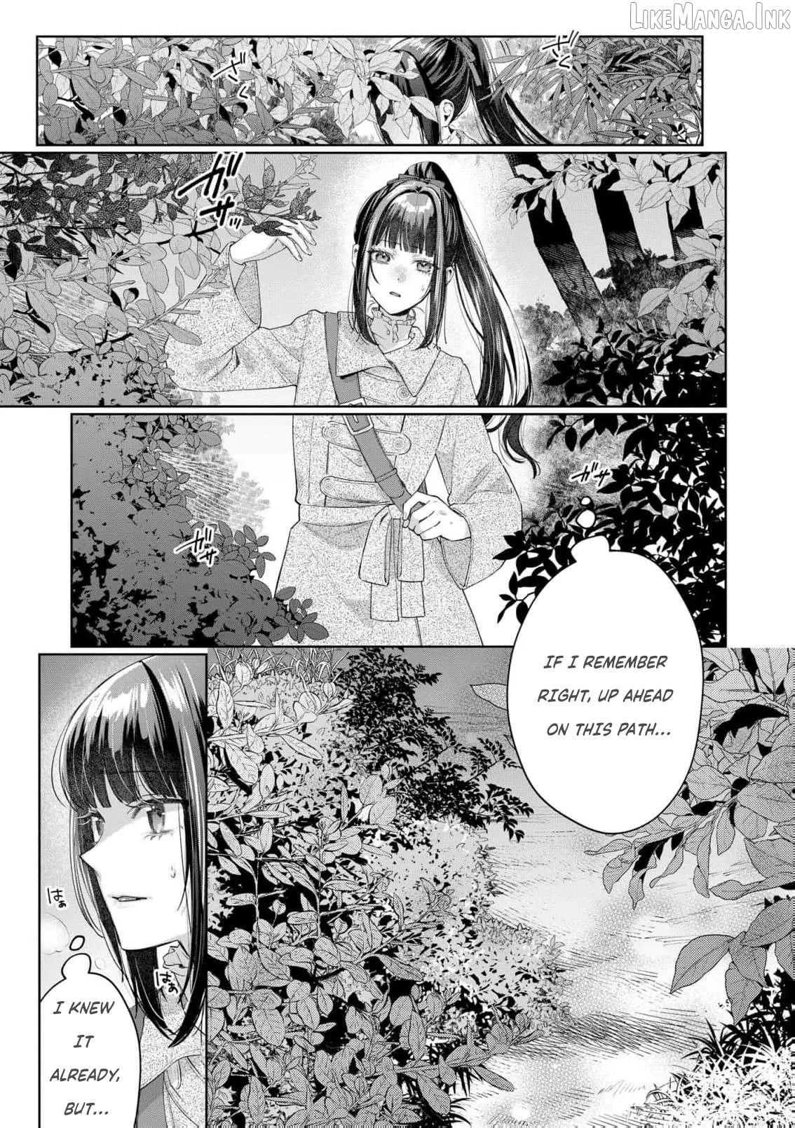 The Snow Maiden Who Can't Be Honest Is Sweetly Melted by the Sleeping Dragon Knight Chapter 10 page 9