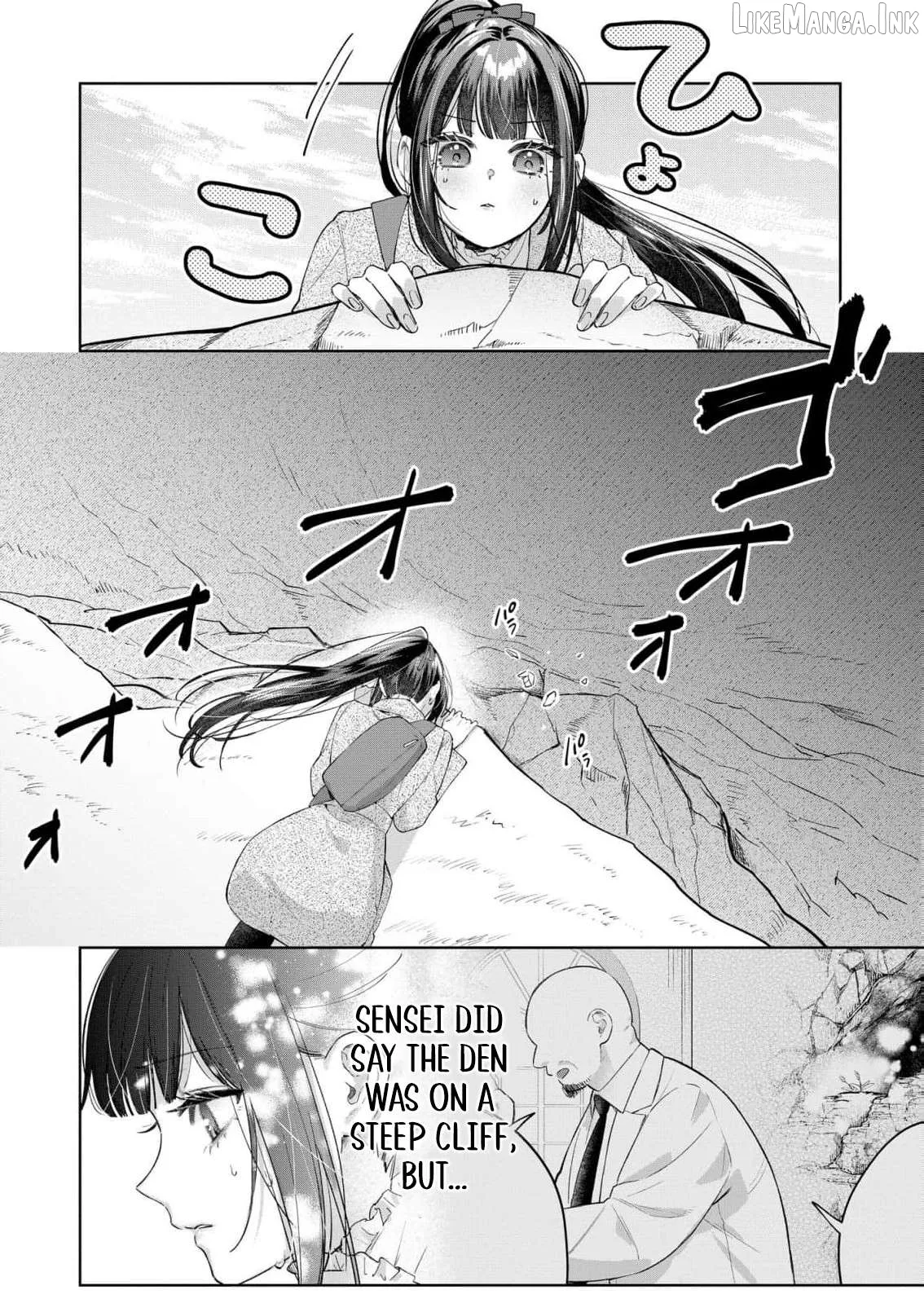 The Snow Maiden Who Can't Be Honest Is Sweetly Melted by the Sleeping Dragon Knight Chapter 10 page 24