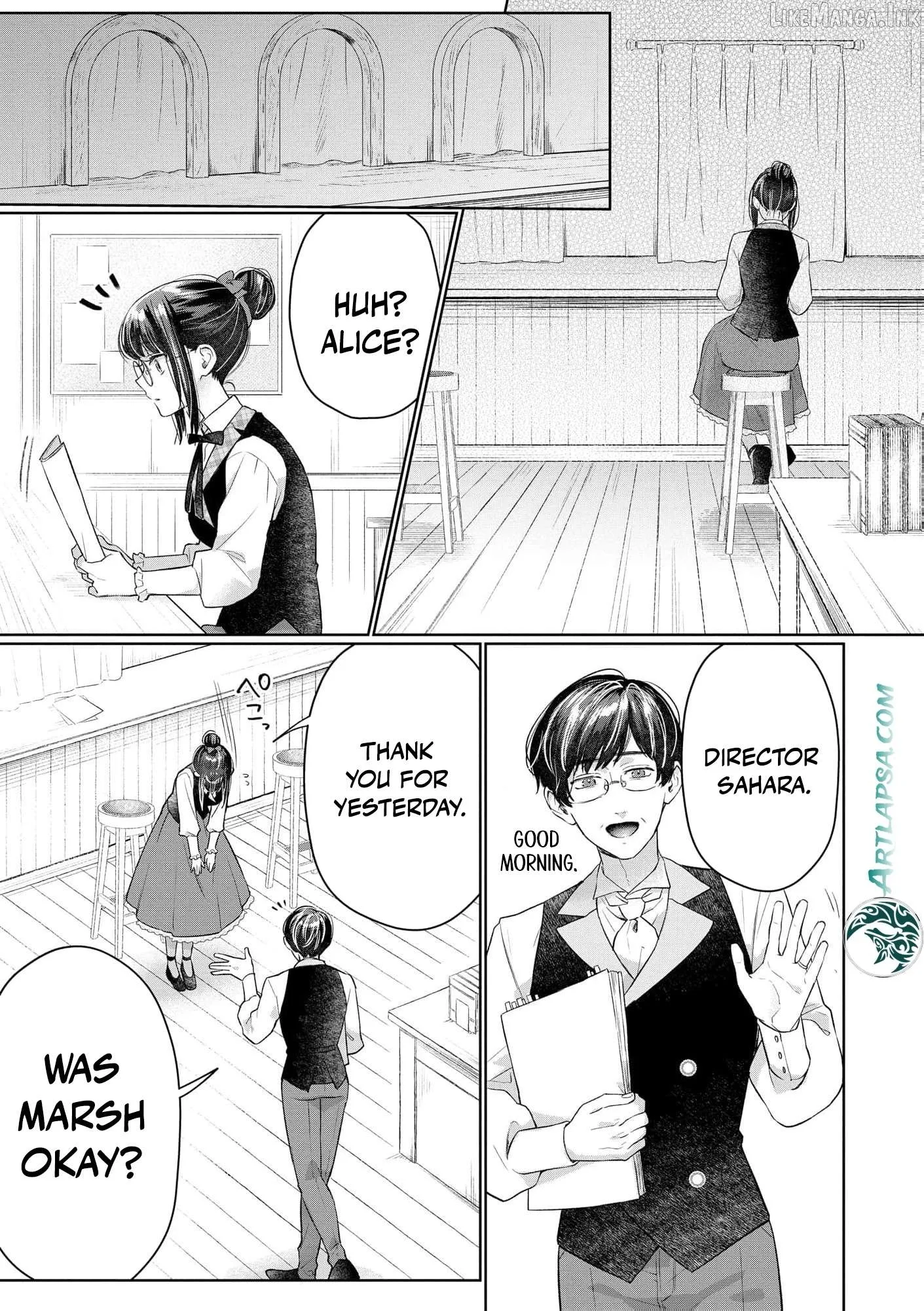 The Snow Maiden Who Can't Be Honest Is Sweetly Melted by the Sleeping Dragon Knight Chapter 9 page 17