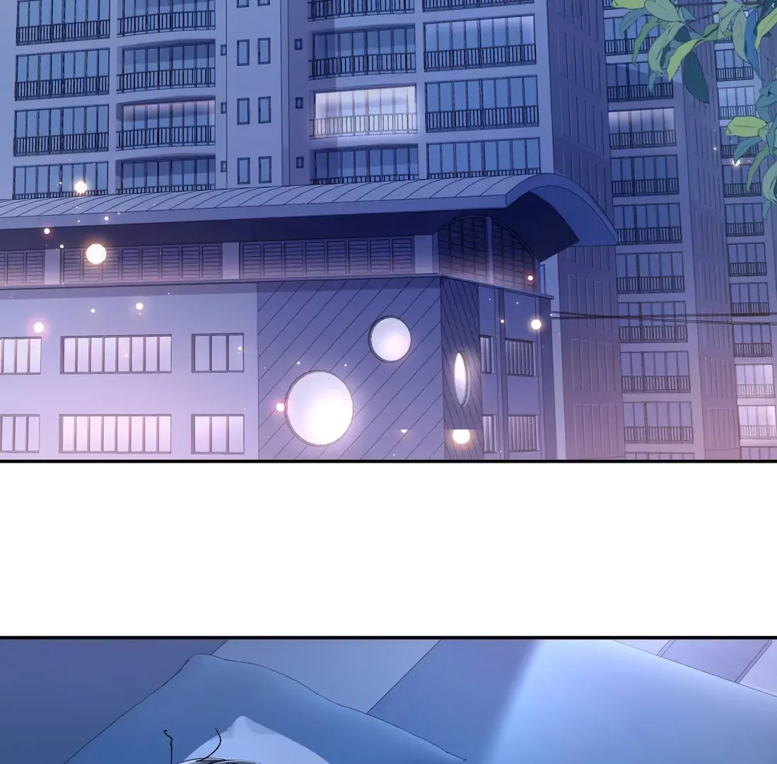 "Trembling" as I Escape from You Chapter 2 page 3