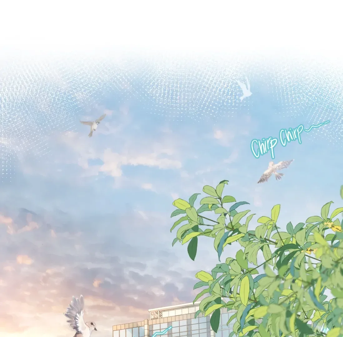 "Trembling" as I Escape from You Chapter 2 page 11