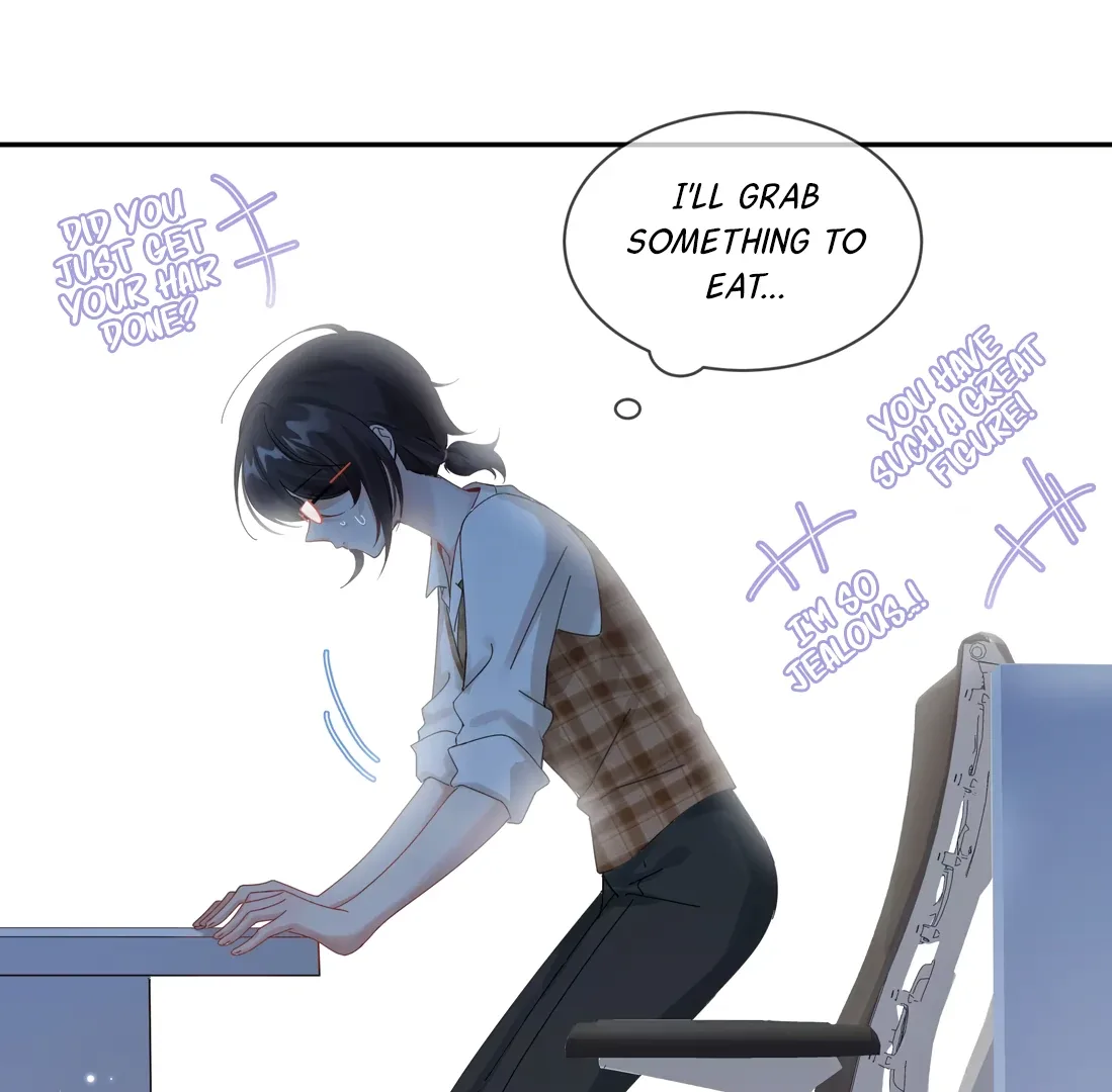 "Trembling" as I Escape from You Chapter 1 page 26