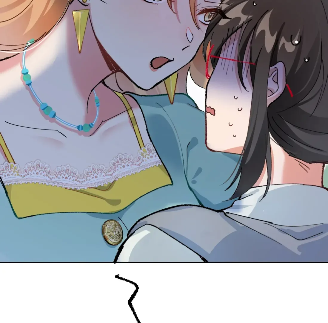 "Trembling" as I Escape from You Chapter 2 page 26