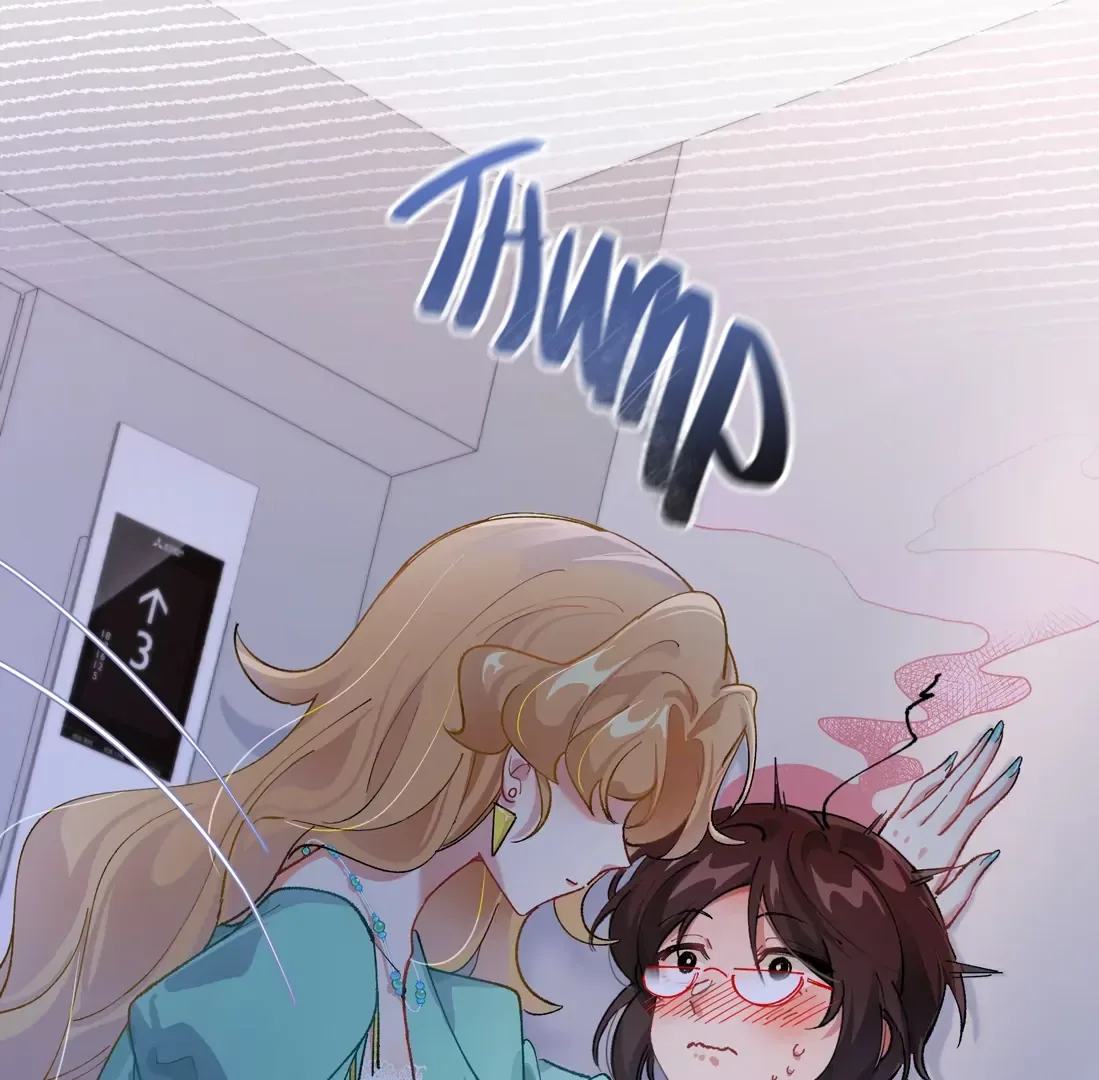 "Trembling" as I Escape from You Chapter 2 page 23