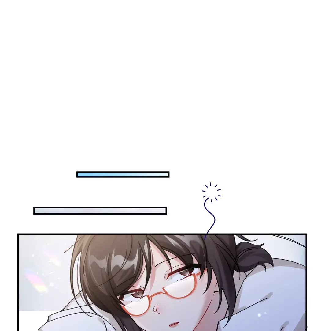 "Trembling" as I Escape from You Chapter 1 page 23