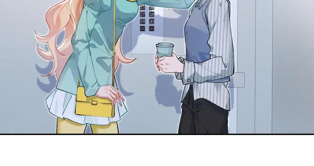"Trembling" as I Escape from You Chapter 2 page 29