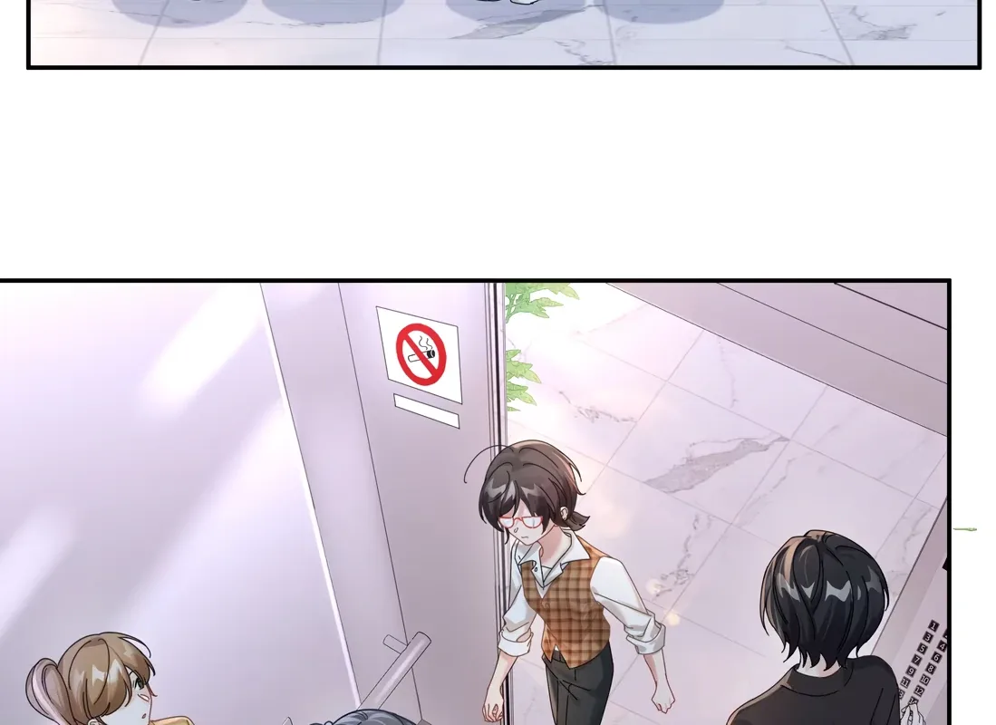 "Trembling" as I Escape from You Chapter 1 page 37