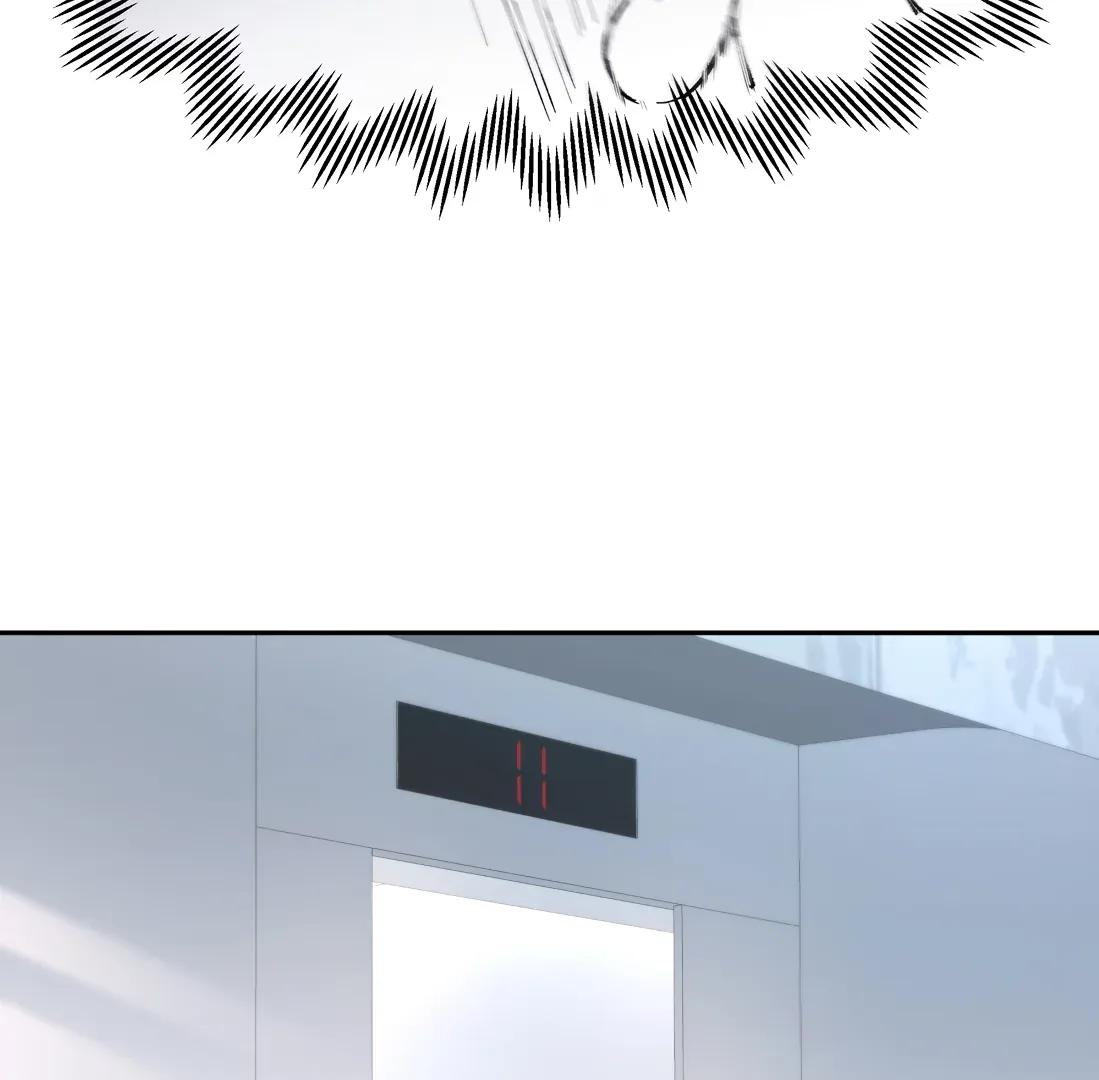 "Trembling" as I Escape from You Chapter 2 page 34
