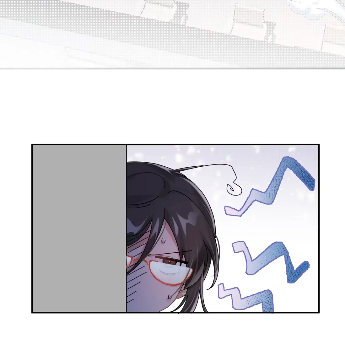 "Trembling" as I Escape from You Chapter 1 page 35