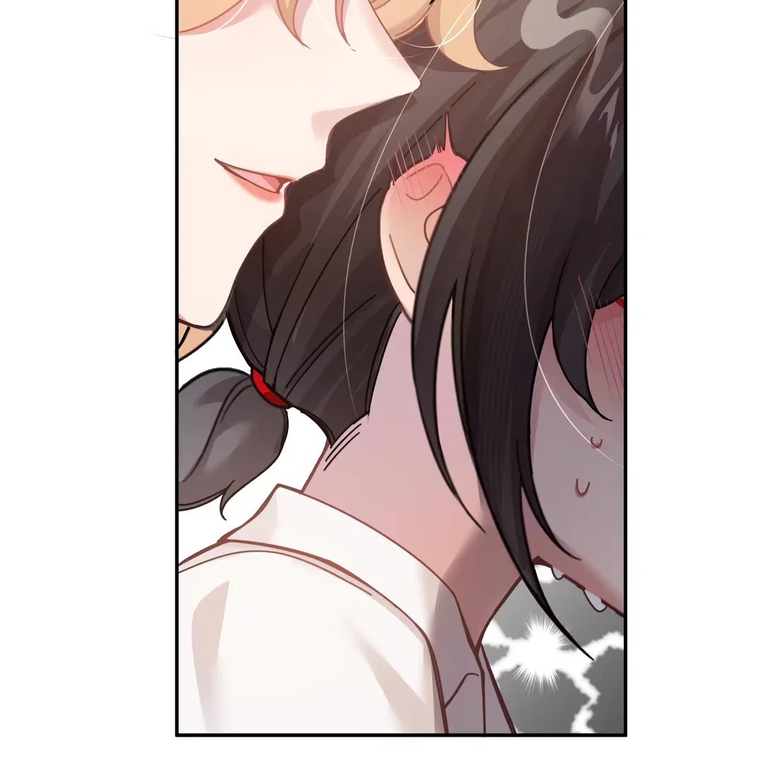 "Trembling" as I Escape from You Chapter 1 page 48