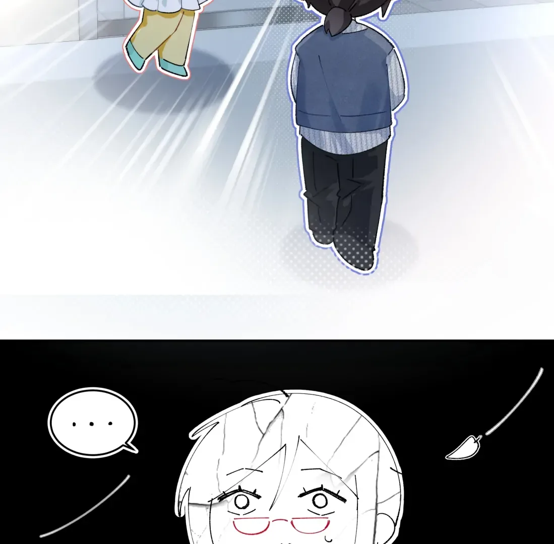 "Trembling" as I Escape from You Chapter 2 page 41