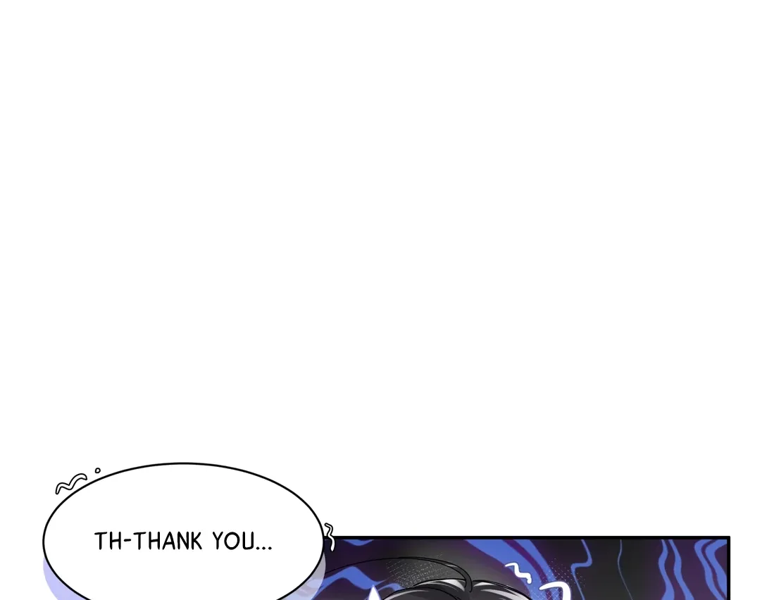 "Trembling" as I Escape from You Chapter 1 page 49