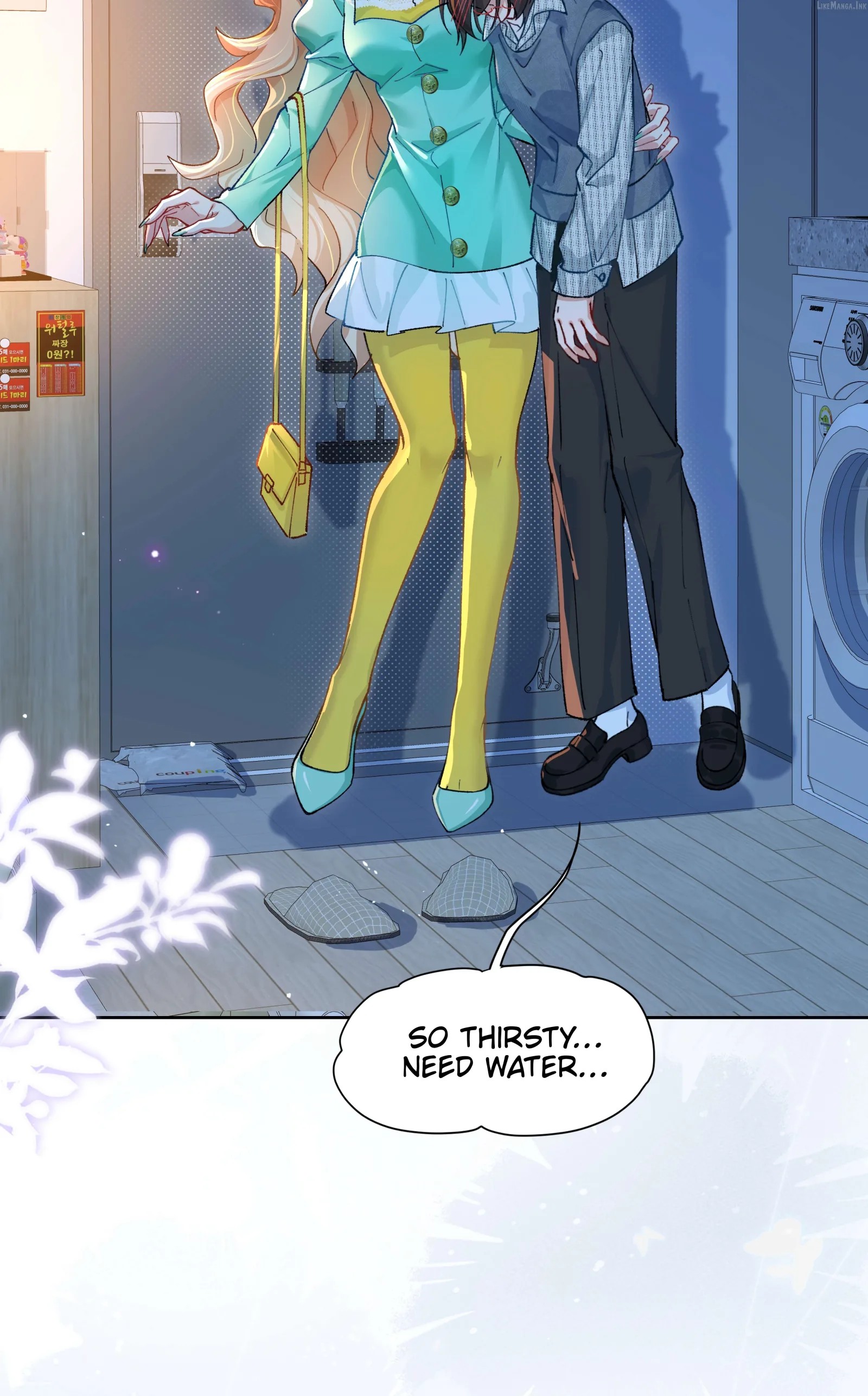 "Trembling" as I Escape from You Chapter 4 page 4