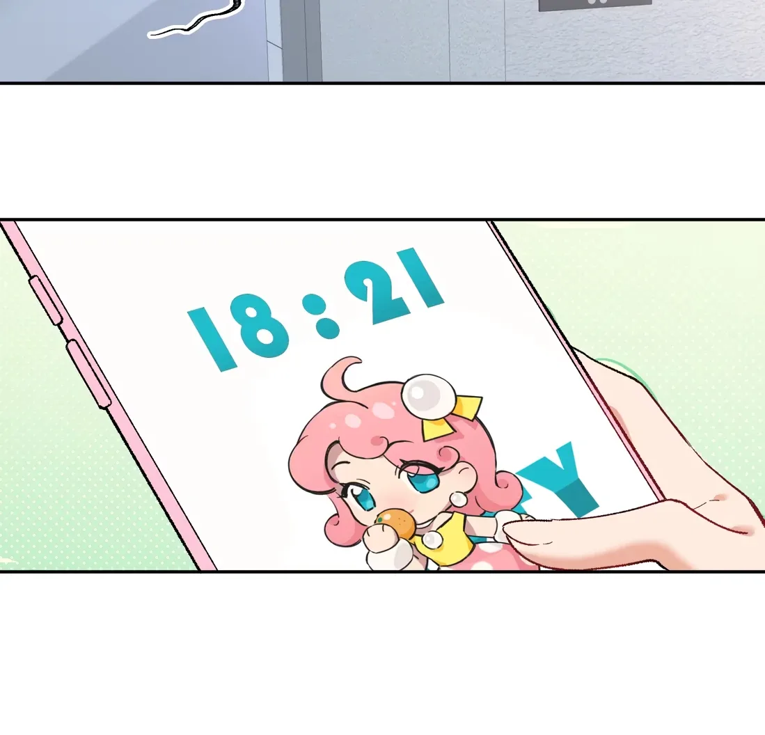 "Trembling" as I Escape from You Chapter 2 page 66