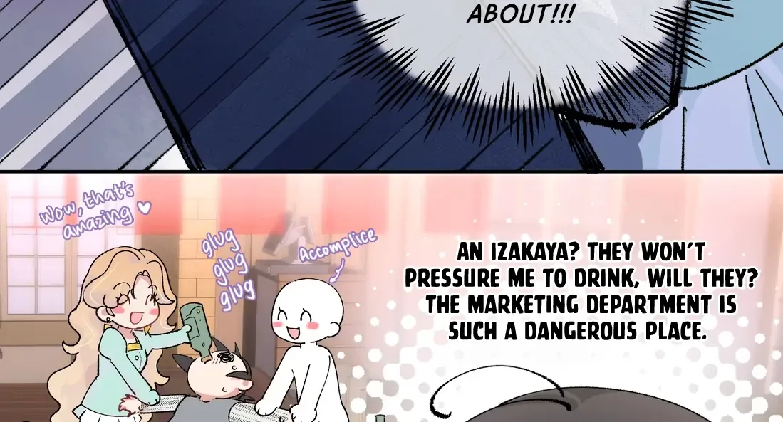 "Trembling" as I Escape from You Chapter 2 page 74