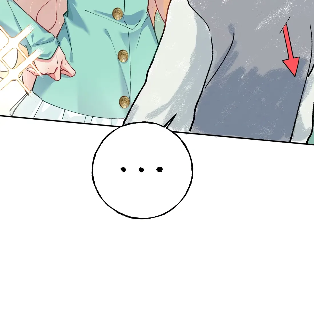 "Trembling" as I Escape from You Chapter 2 page 82