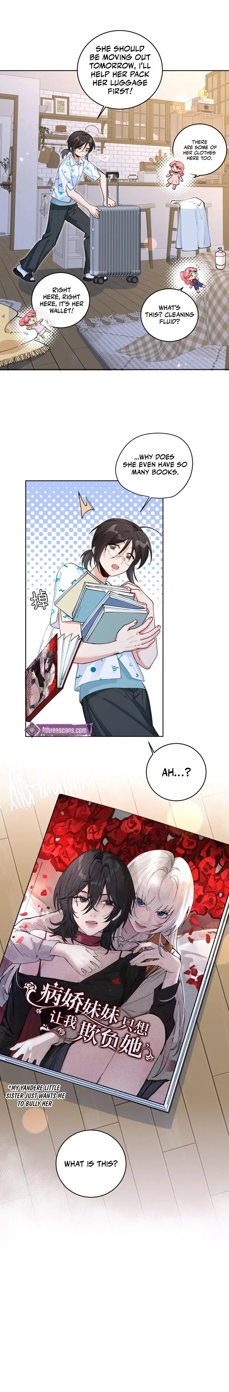 "Trembling" as I Escape from You Chapter 16 page 6