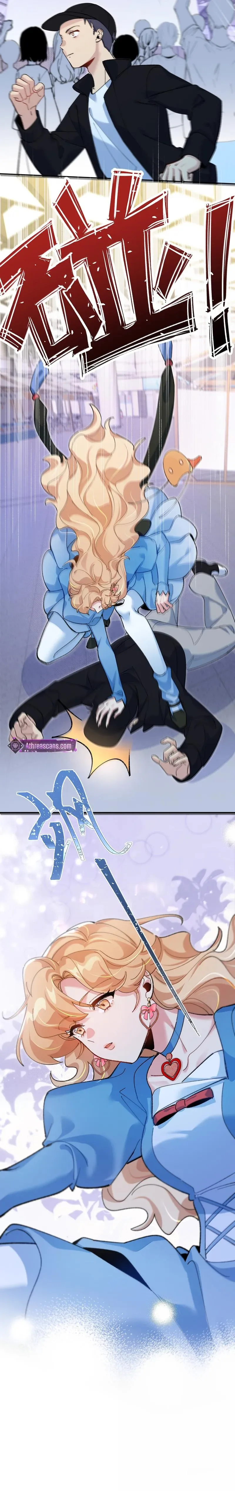 "Trembling" as I Escape from You Chapter 33 page 5