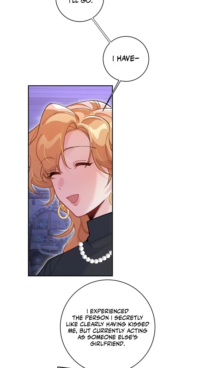 "Trembling" as I Escape from You Chapter 43 page 2