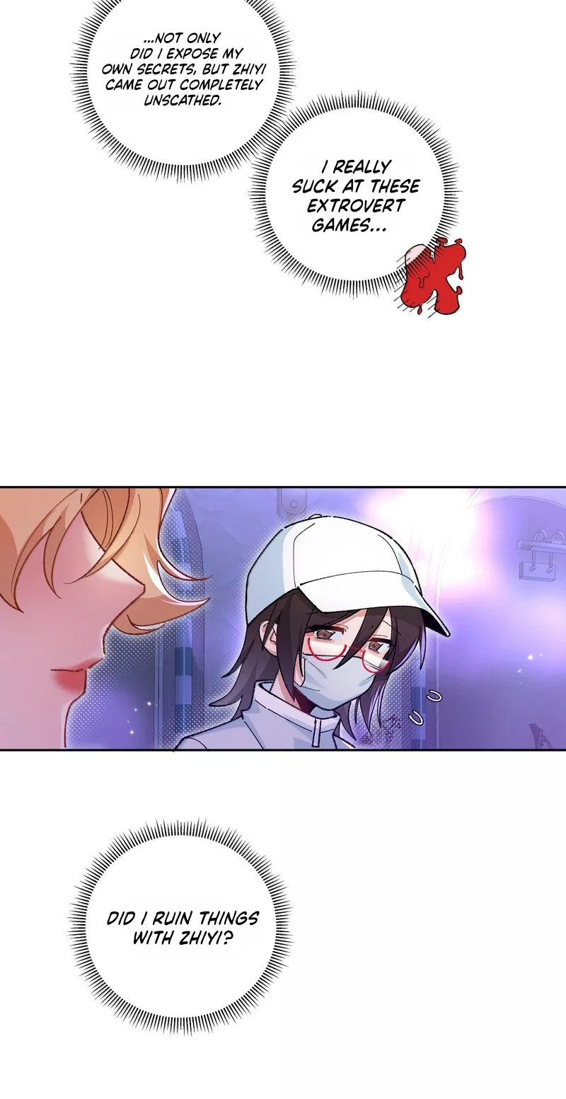 "Trembling" as I Escape from You Chapter 44 page 4
