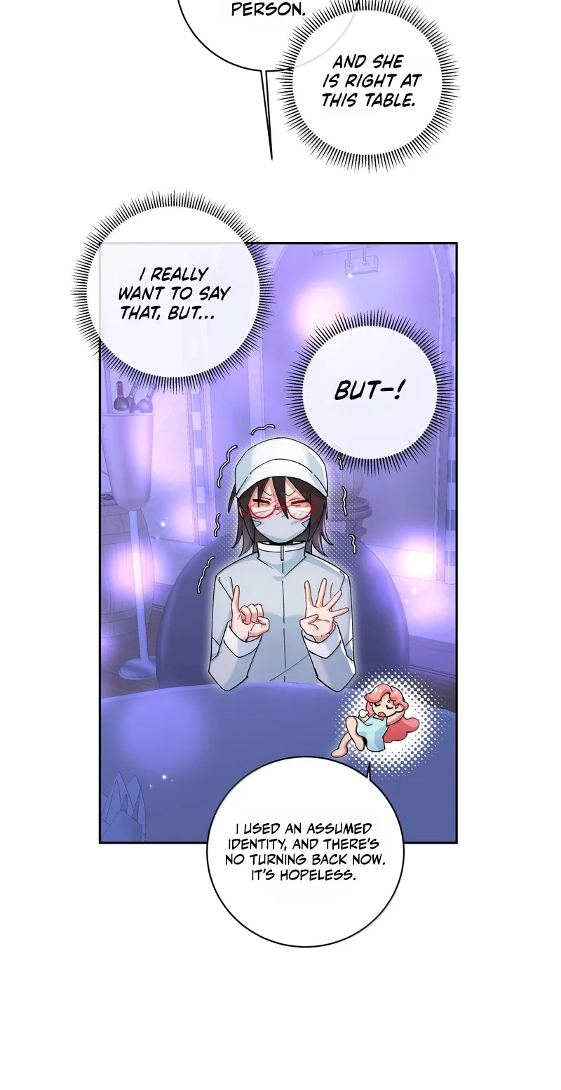 "Trembling" as I Escape from You Chapter 44 page 2