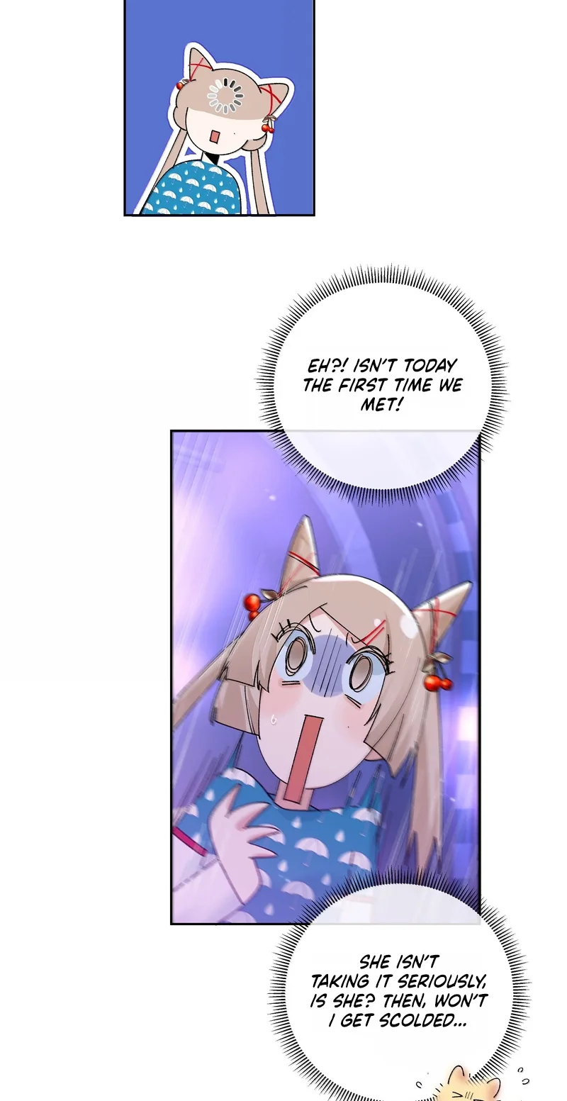 "Trembling" as I Escape from You Chapter 44 page 7