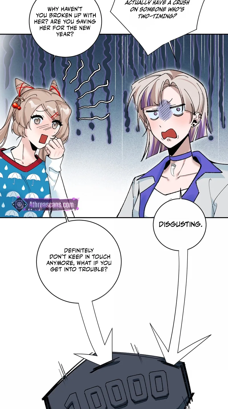 "Trembling" as I Escape from You Chapter 43 page 5