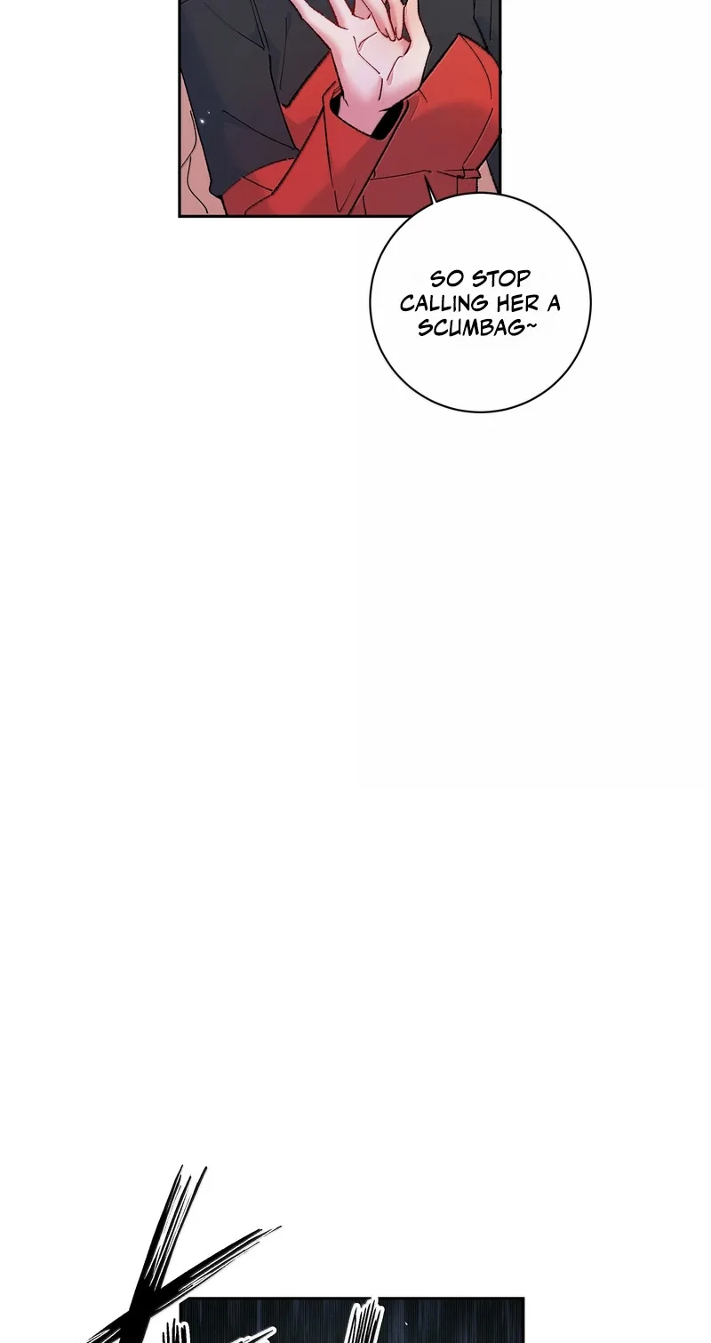 "Trembling" as I Escape from You Chapter 43 page 15
