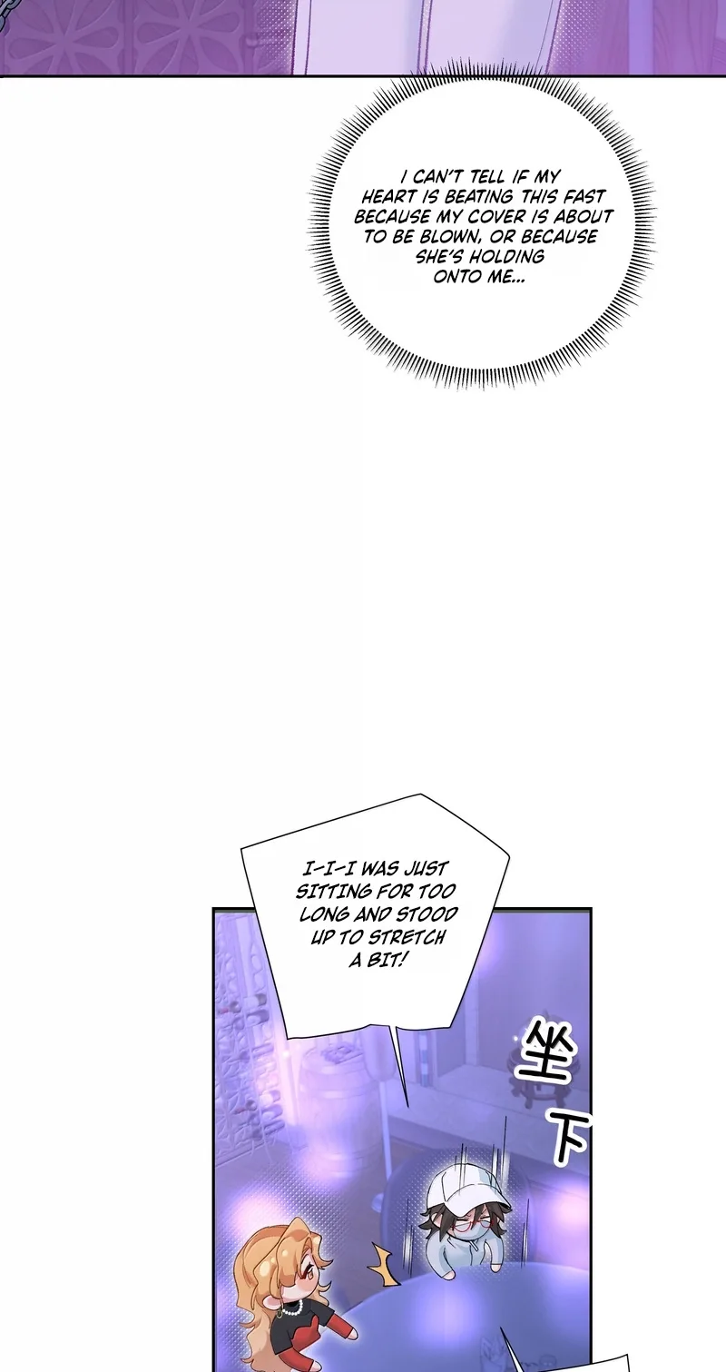 "Trembling" as I Escape from You Chapter 43 page 11