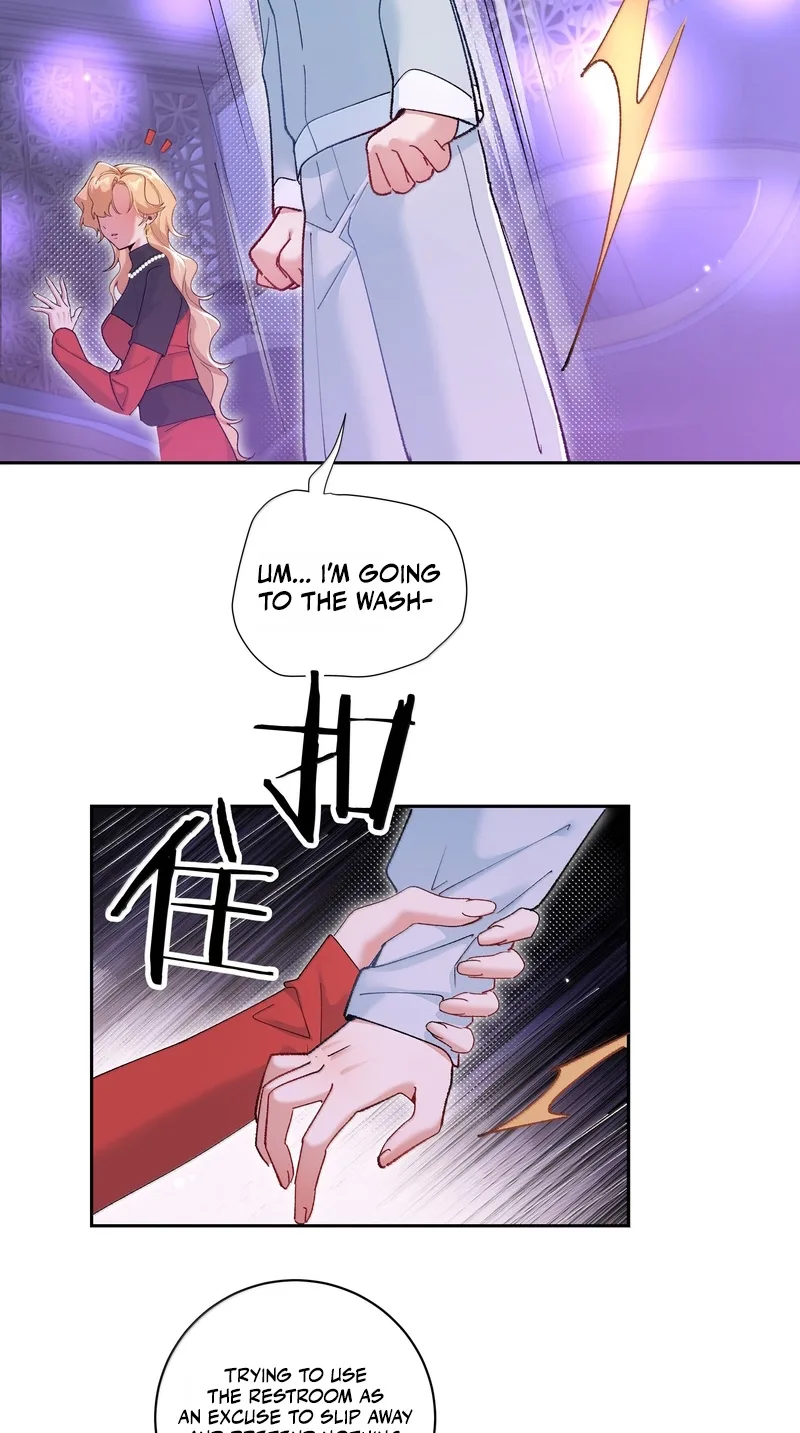 "Trembling" as I Escape from You Chapter 43 page 8