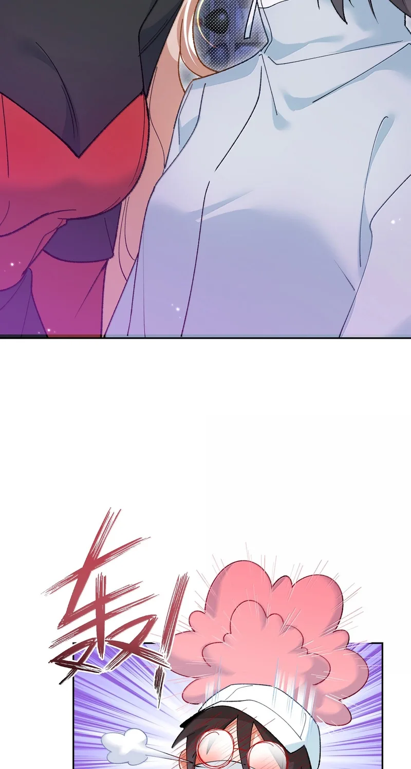 "Trembling" as I Escape from You Chapter 44 page 12