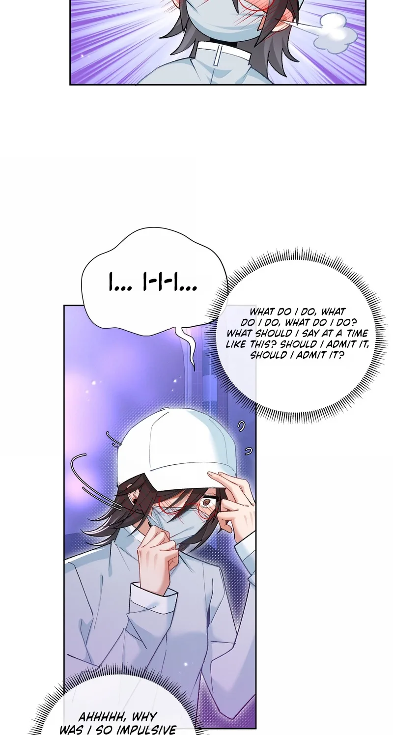 "Trembling" as I Escape from You Chapter 44 page 13