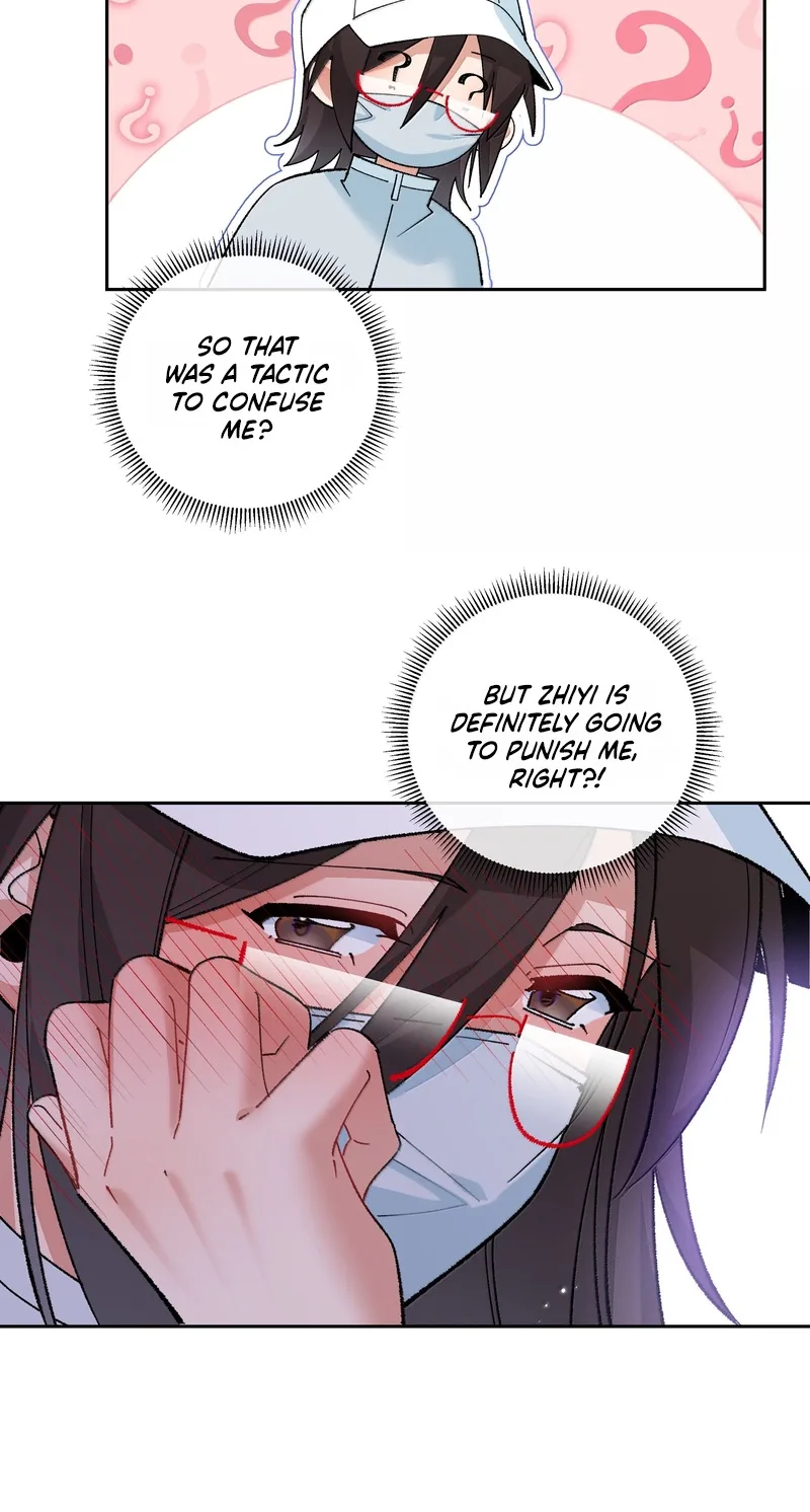 "Trembling" as I Escape from You Chapter 44 page 18
