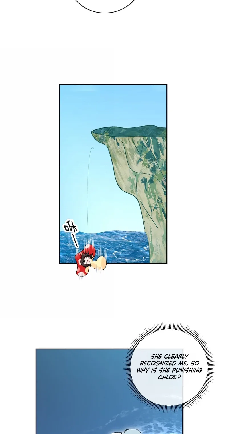 "Trembling" as I Escape from You Chapter 44 page 22