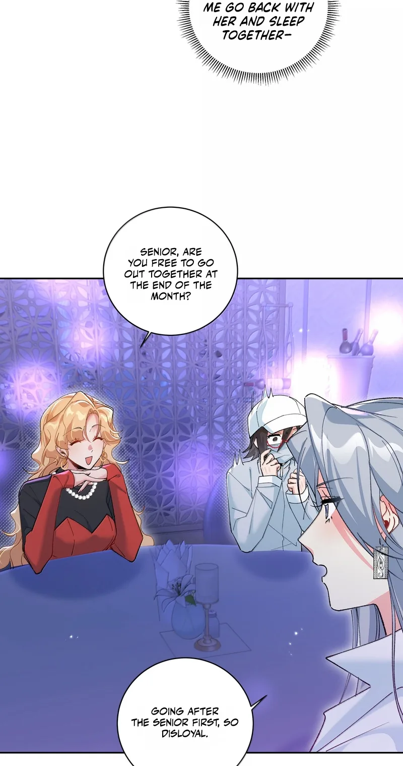 "Trembling" as I Escape from You Chapter 44 page 21