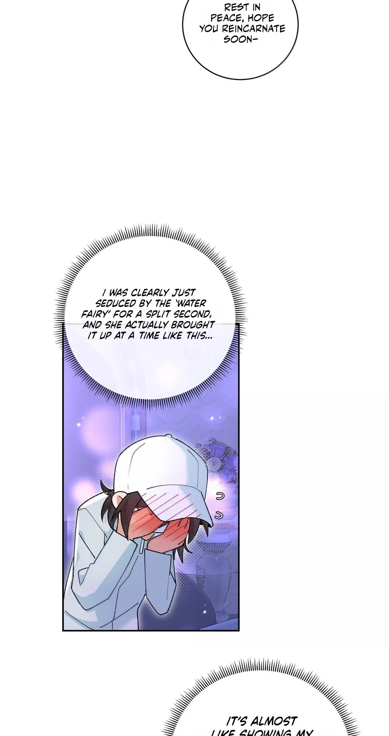 "Trembling" as I Escape from You Chapter 43 page 17