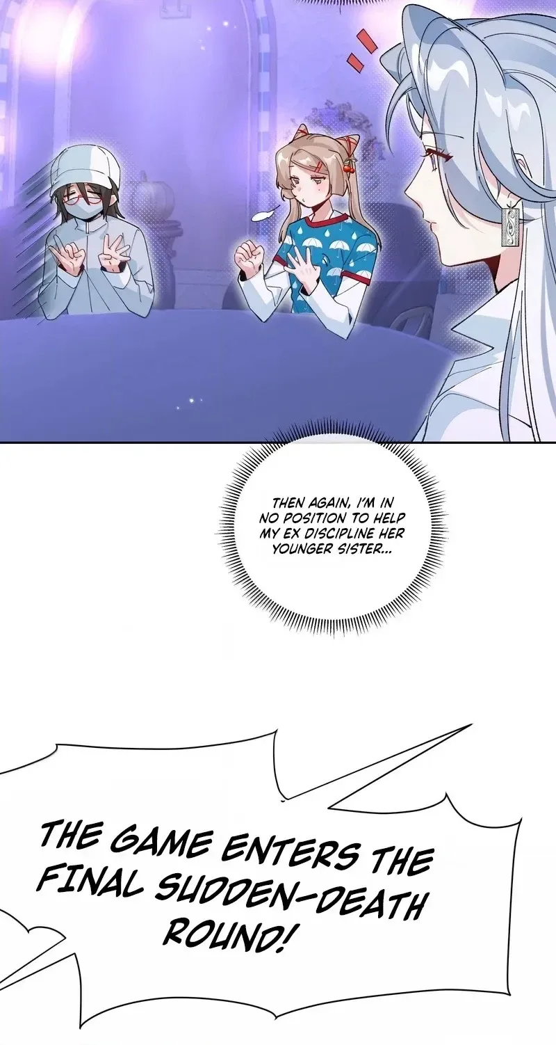 "Trembling" as I Escape from You Chapter 43 page 30