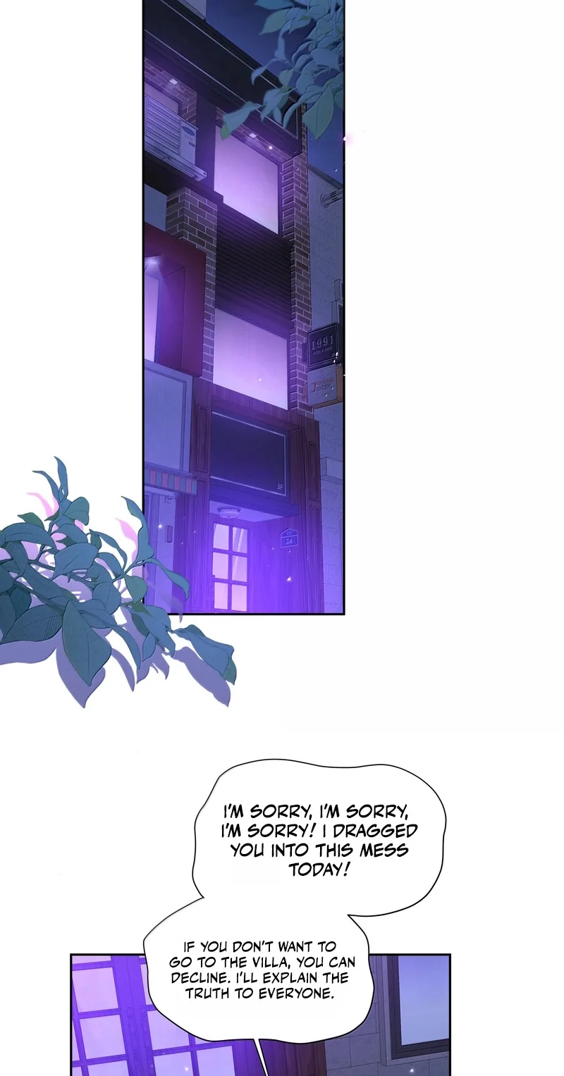 "Trembling" as I Escape from You Chapter 44 page 29