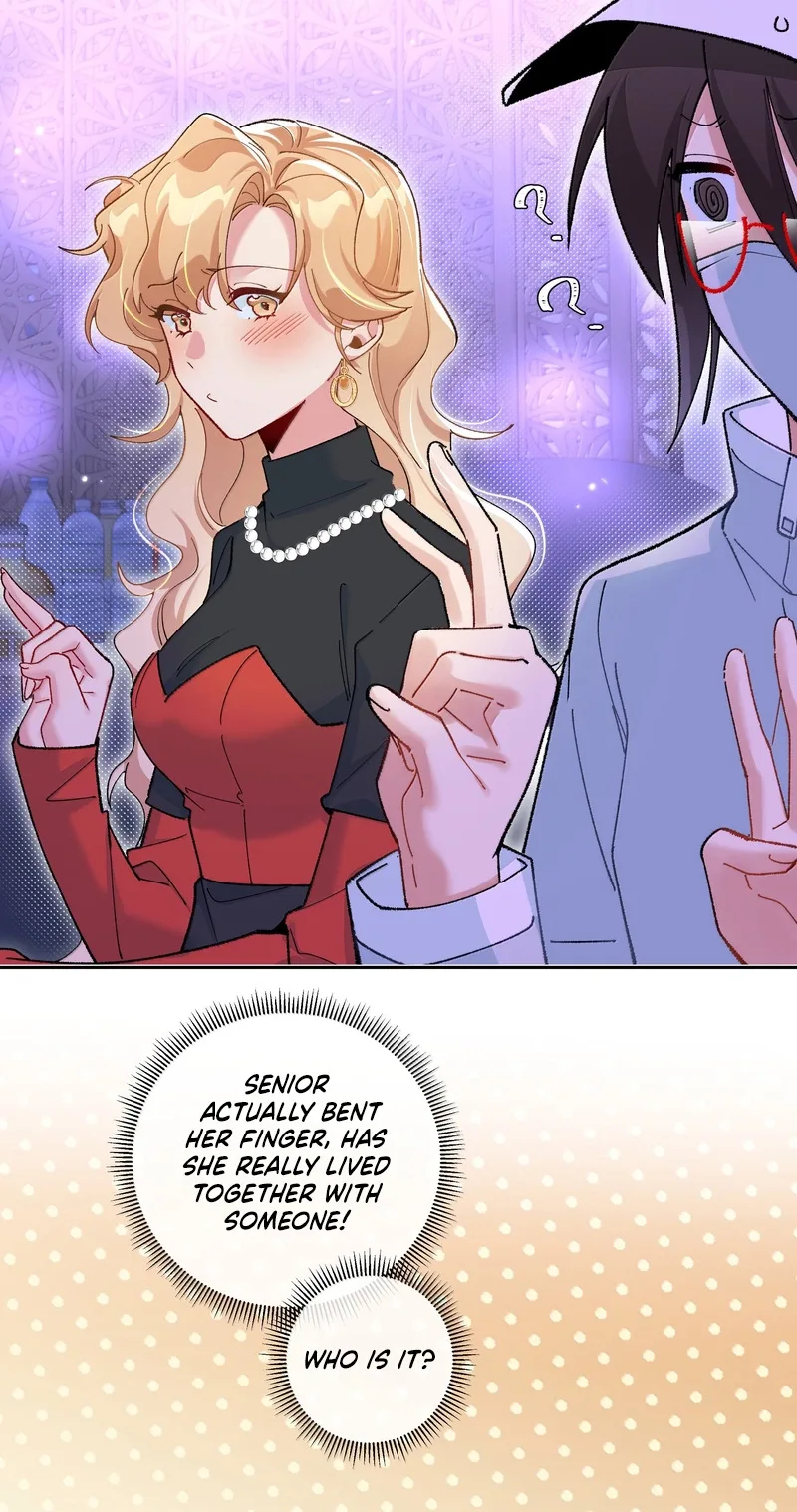 "Trembling" as I Escape from You Chapter 43 page 27