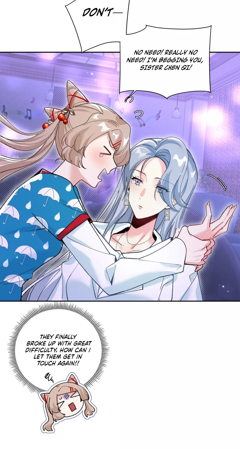 "Trembling" as I Escape from You Chapter 43 page 36
