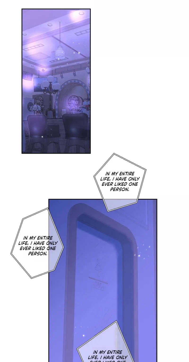 "Trembling" as I Escape from You Chapter 44 page 35