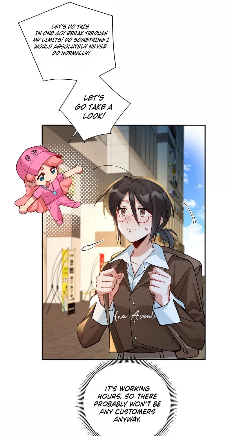 "Trembling" as I Escape from You Chapter 45 page 9