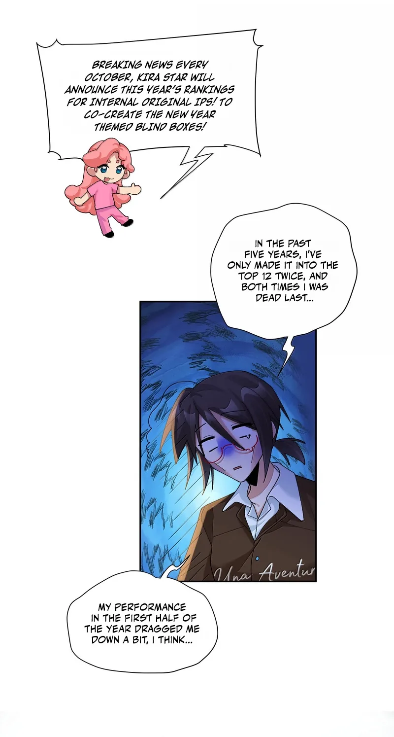 "Trembling" as I Escape from You Chapter 45 page 17