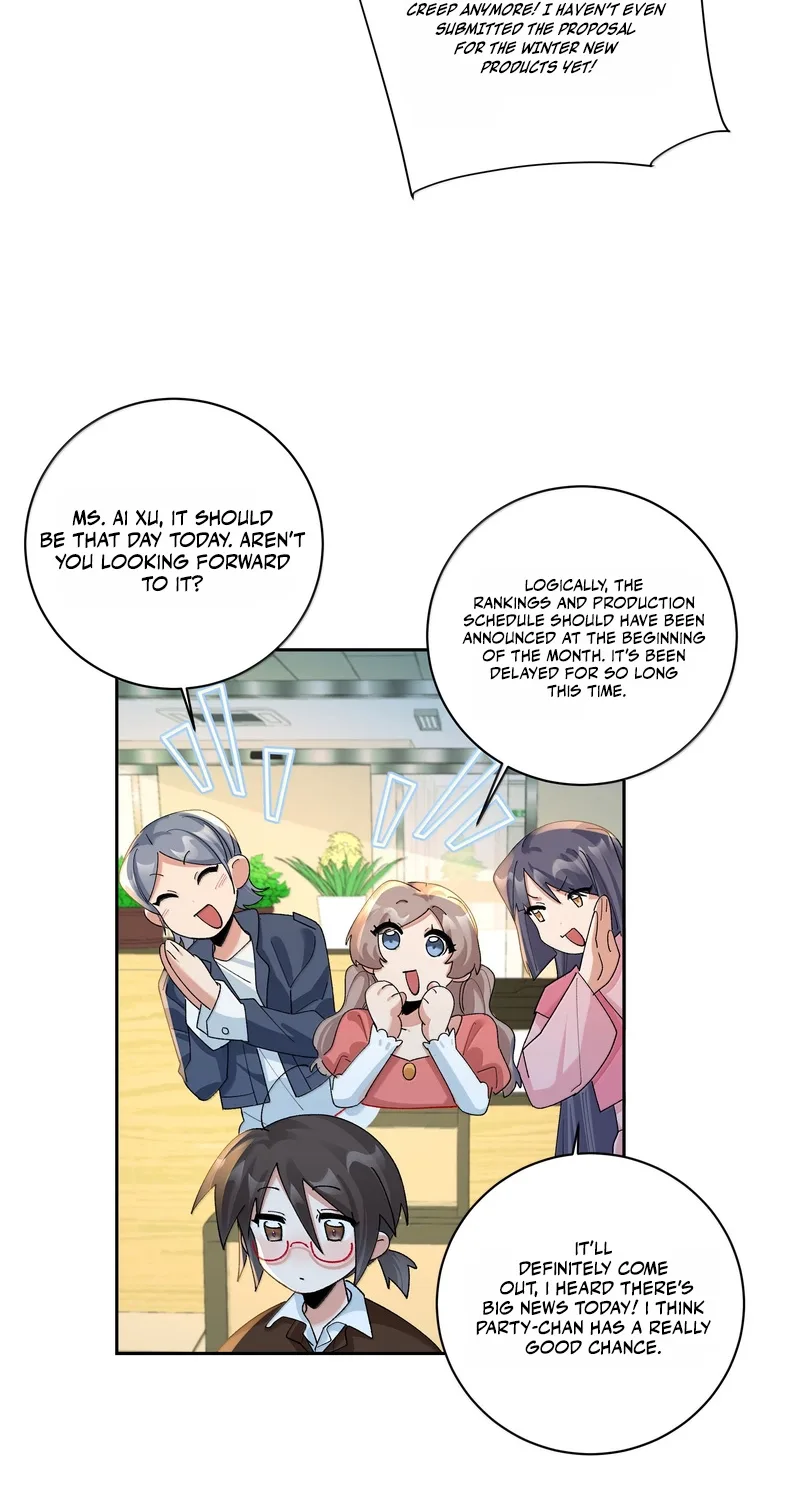 "Trembling" as I Escape from You Chapter 45 page 16