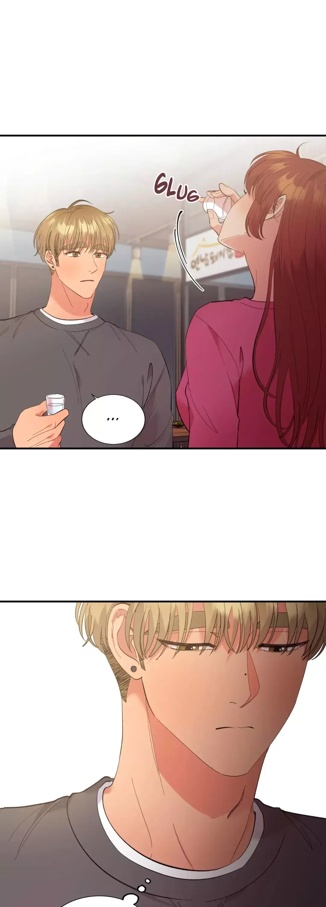 One of the Lewd Demons Chapter 33 page 21