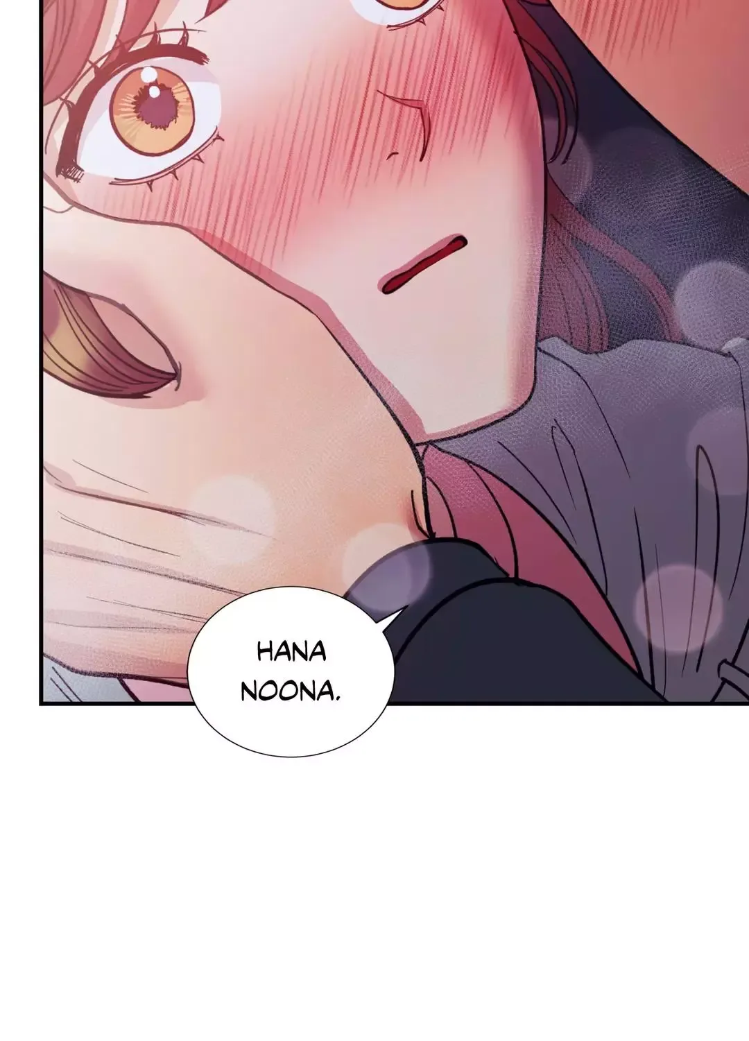 One of the Lewd Demons Chapter 39 page 70